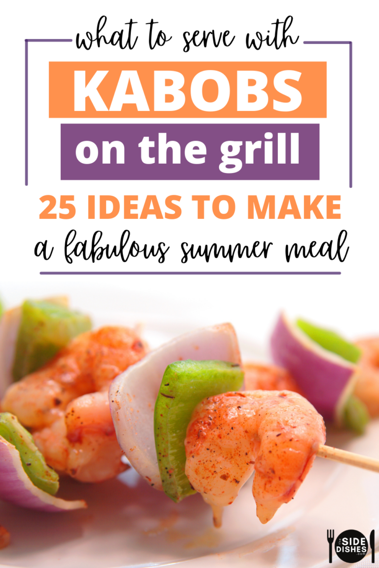 What to serve with kabobs on the grill! Here are the best side dishes for chicken, steak, or veggie shish kabobs for dinner.